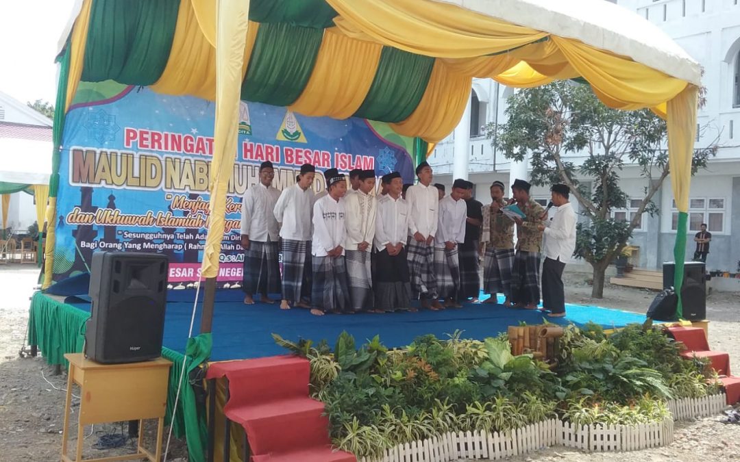 Maulid Nabi Muhammad SAW 1441: Teladani Nabi SAW, Jalin Ukhuwah, Songsong Kemajuan